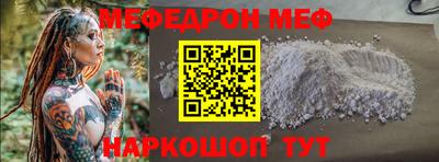 гашиш Новокубанск