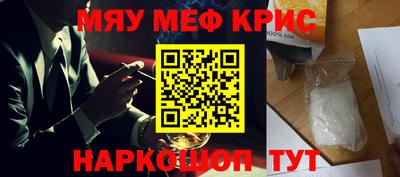 скорость Новозыбков