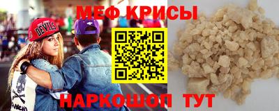 соль курить ск Новодвинск