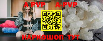 скорость Новозыбков