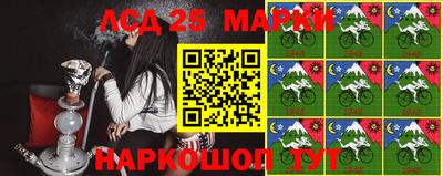 скорость Новозыбков