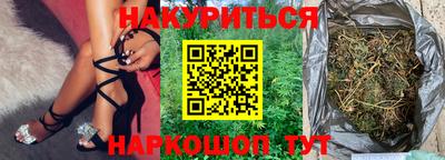 скорость Новозыбков