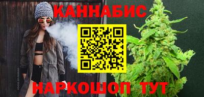 соль курить ск Новодвинск