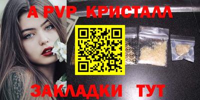 гашиш Новокубанск