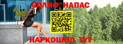 гашиш Новокубанск