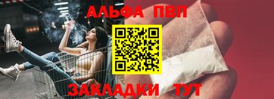 скорость Новозыбков
