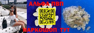 гашиш Новокубанск