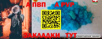 гашиш Новокубанск