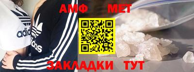 соль курить ск Новодвинск