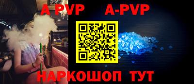 скорость Новозыбков