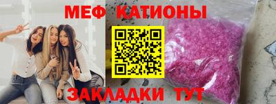 соль курить ск Новодвинск
